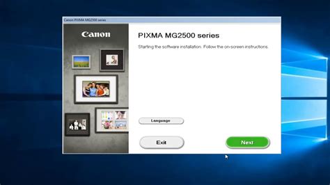 Canon software download